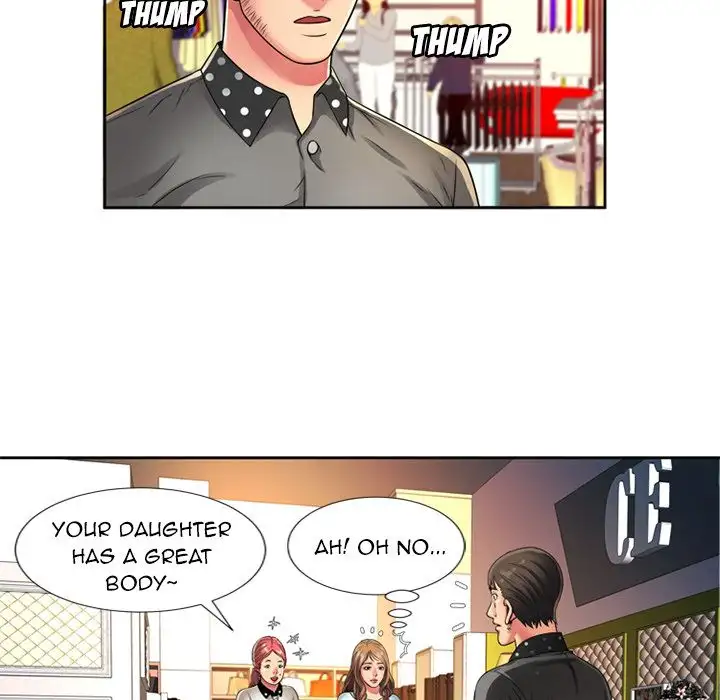 My Friend’s Dad Chapter 12 - HolyManga.Net