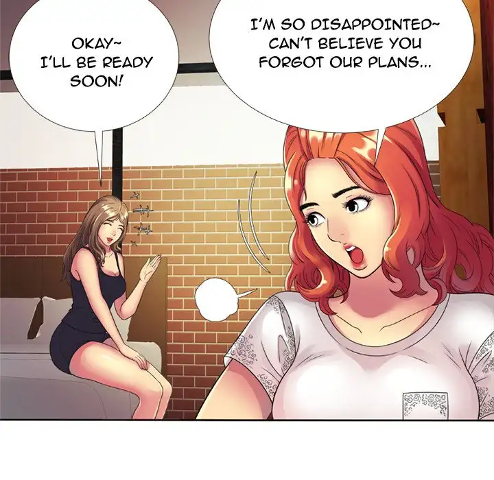 My Friend’s Dad Chapter 13 - HolyManga.Net