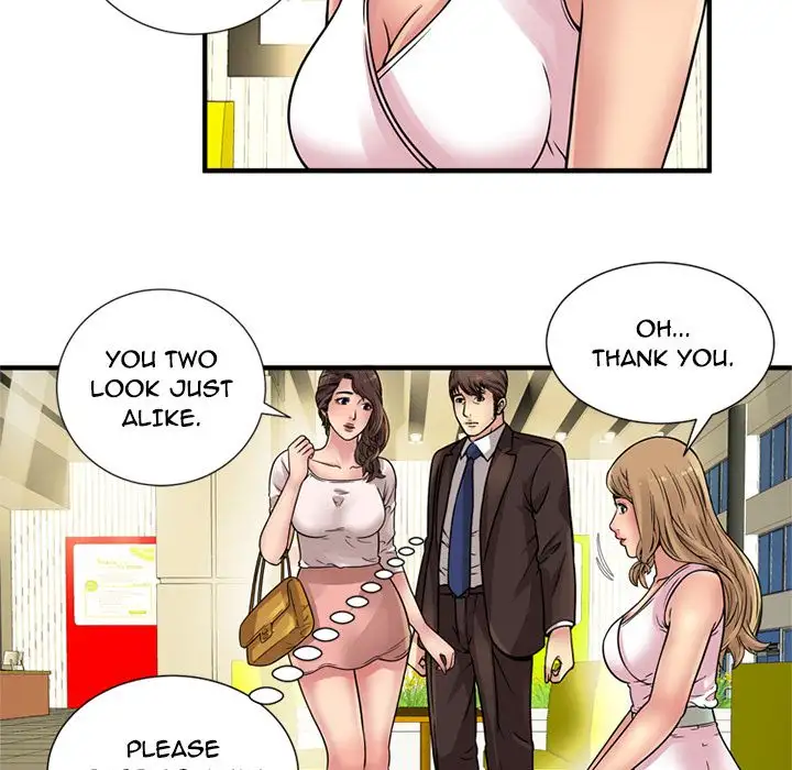 My Friend’s Dad Chapter 27 - HolyManga.Net