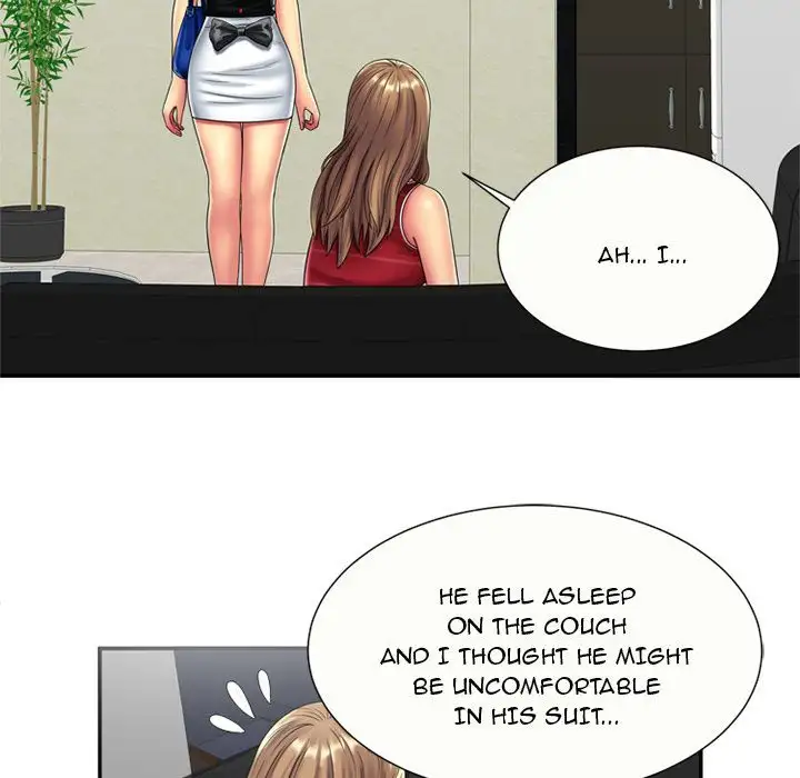 My Friend’s Dad Chapter 20 - HolyManga.Net