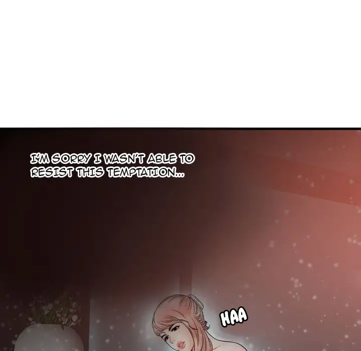 My Friend’s Dad Chapter 34 - HolyManga.Net