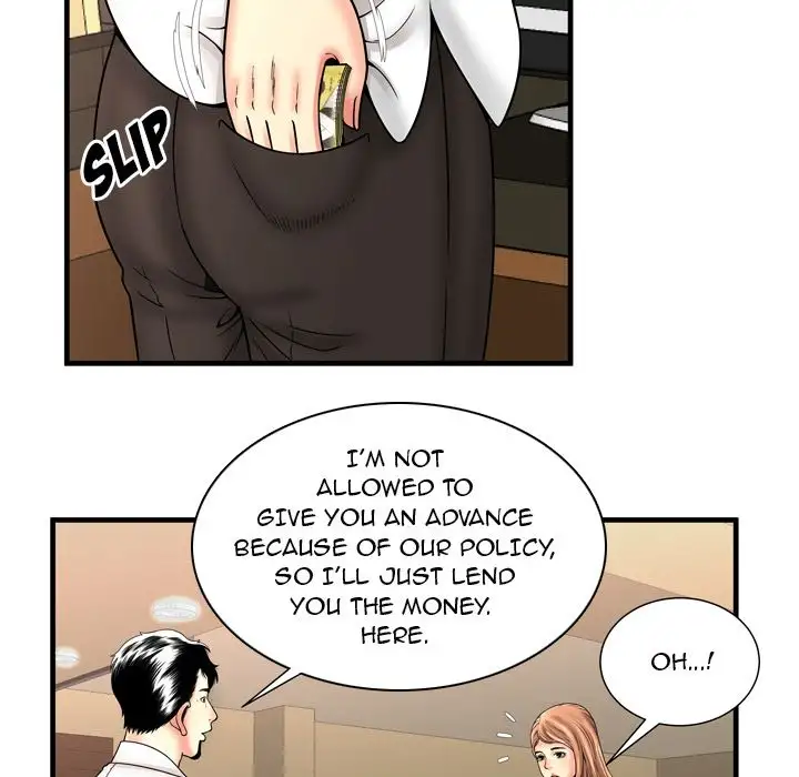 My Friend’s Dad Chapter 33 - HolyManga.Net