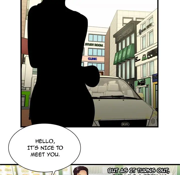 My Friend’s Dad Chapter 41 - HolyManga.Net