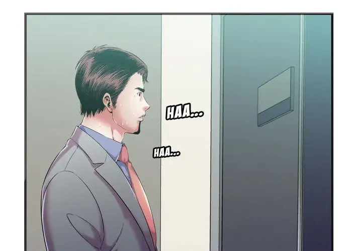 My Friend’s Dad Chapter 56 - HolyManga.Net