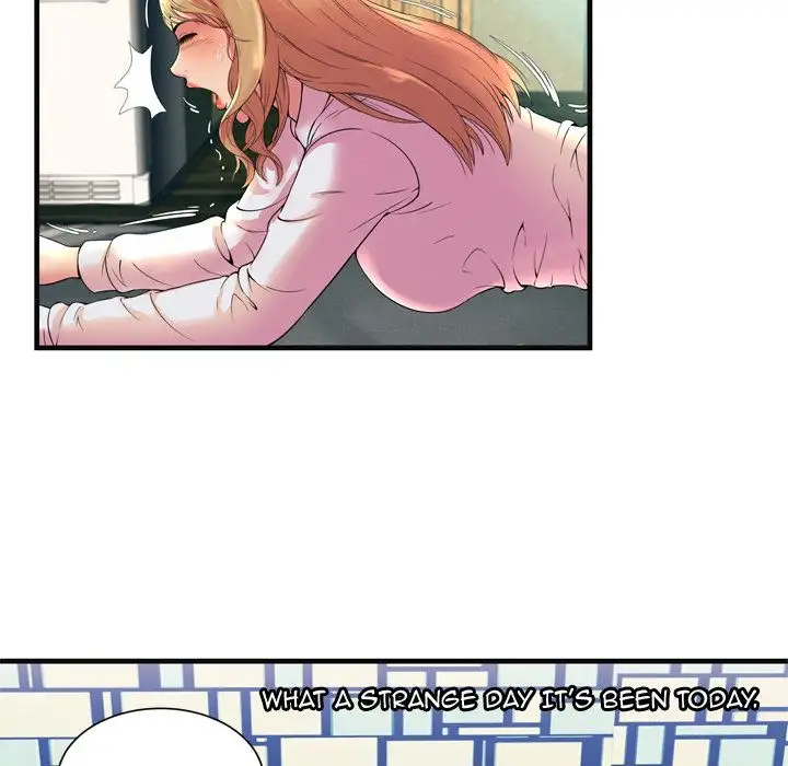 My Friend’s Dad Chapter 64 - HolyManga.Net