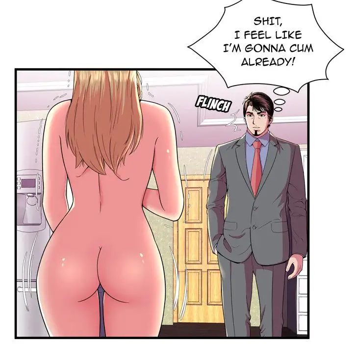 My Friend’s Dad Chapter 65 - HolyManga.Net