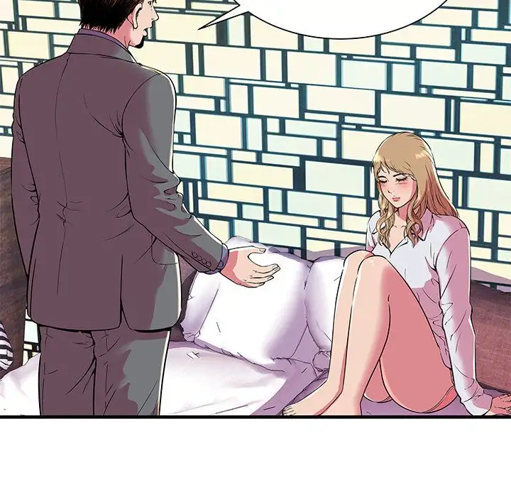 My Friend’s Dad Chapter 66 - HolyManga.Net