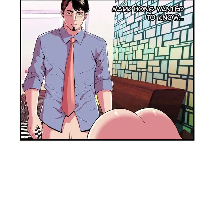 My Friend’s Dad Chapter 66 - HolyManga.Net