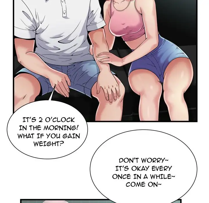 My Friend’s Dad Chapter 60 - HolyManga.Net