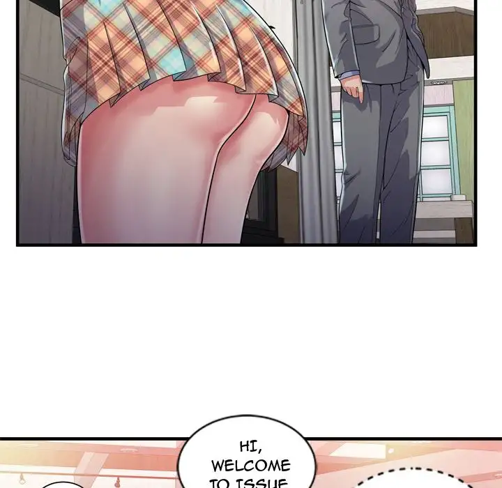 My Friend’s Dad Chapter 61 - HolyManga.Net