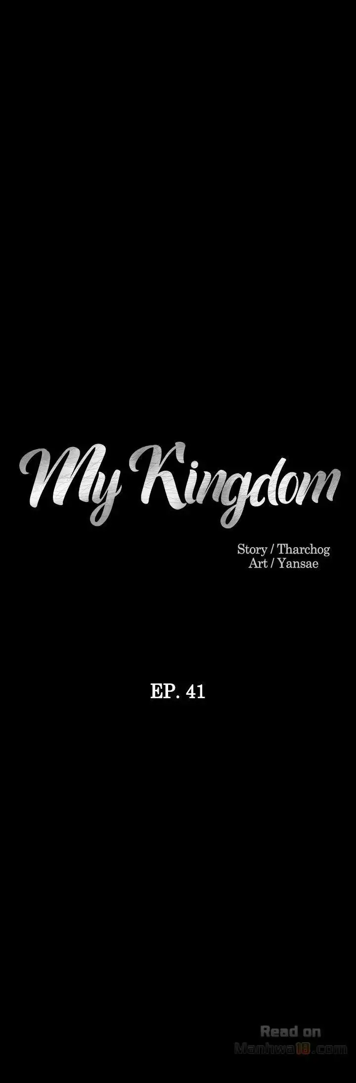 My Kingdom (Silent War) Chapter 41 - HolyManga.Net