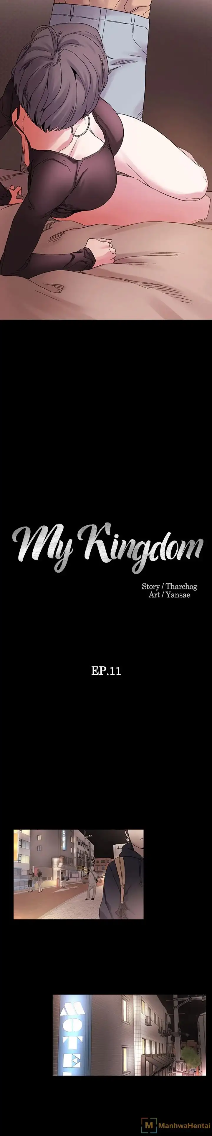 My Kingdom (Silent War) Chapter 11 - HolyManga.Net