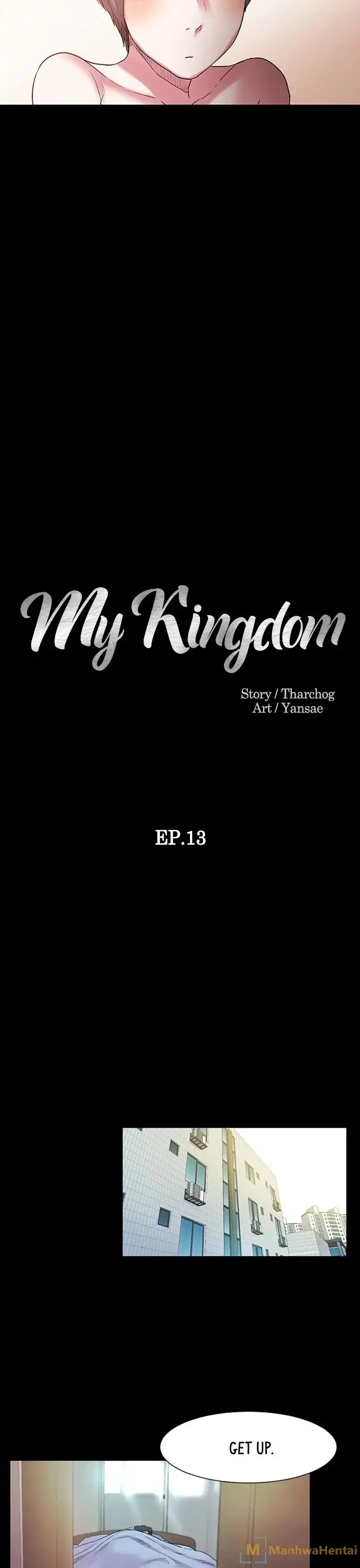 My Kingdom (Silent War) Chapter 13 - HolyManga.Net