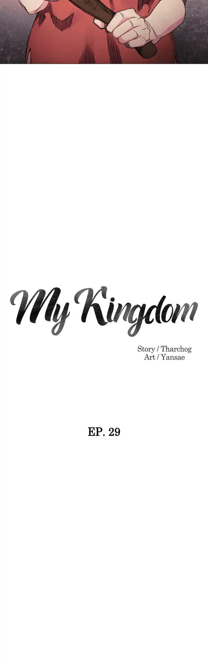 My Kingdom (Silent War) Chapter 29 - HolyManga.Net