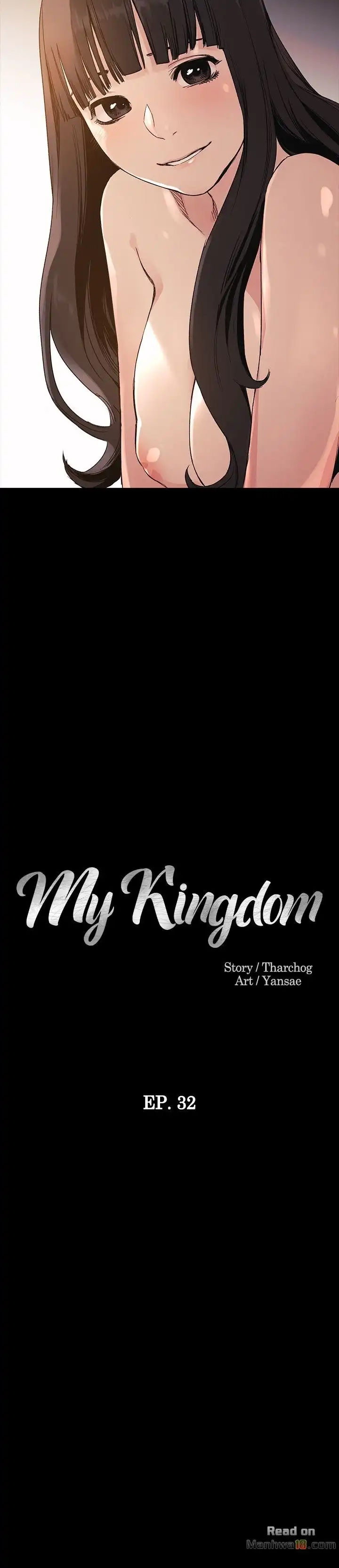 My Kingdom (Silent War) Chapter 32 - HolyManga.Net