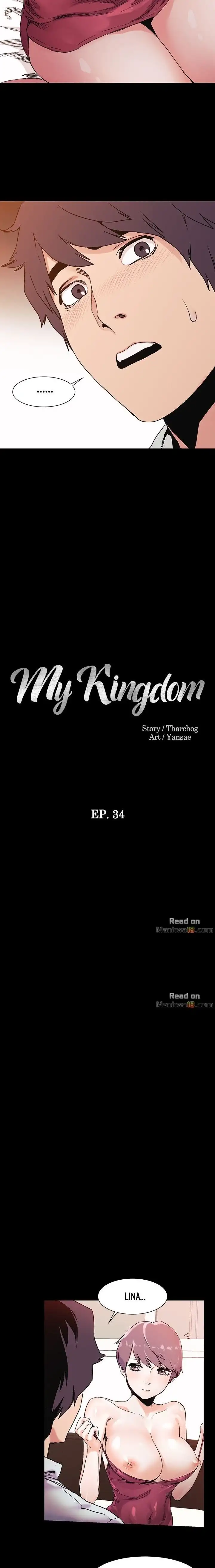 My Kingdom (Silent War) Chapter 34 - HolyManga.Net