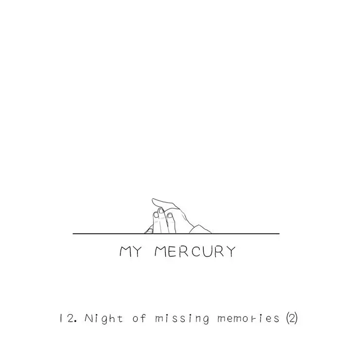 My Mercury Chapter 12 - HolyManga.Net