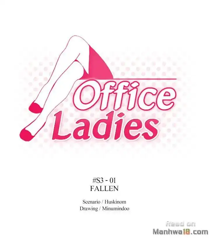 My Office Ladies Chapter 53 - HolyManga.Net