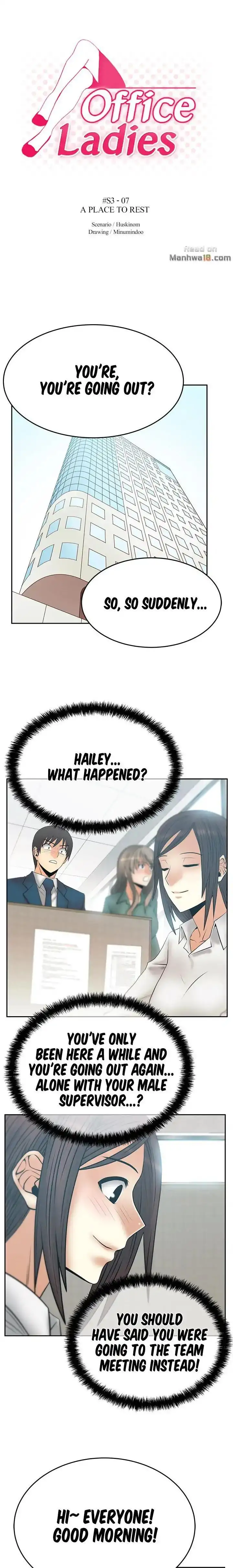 My Office Ladies Chapter 59 - HolyManga.Net