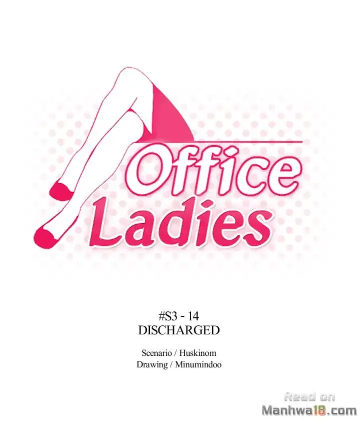 My Office Ladies Chapter 66 - HolyManga.Net