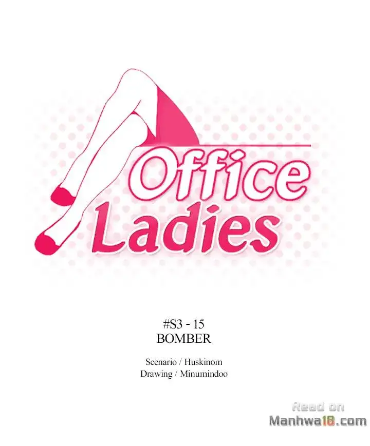 My Office Ladies Chapter 67 - HolyManga.Net