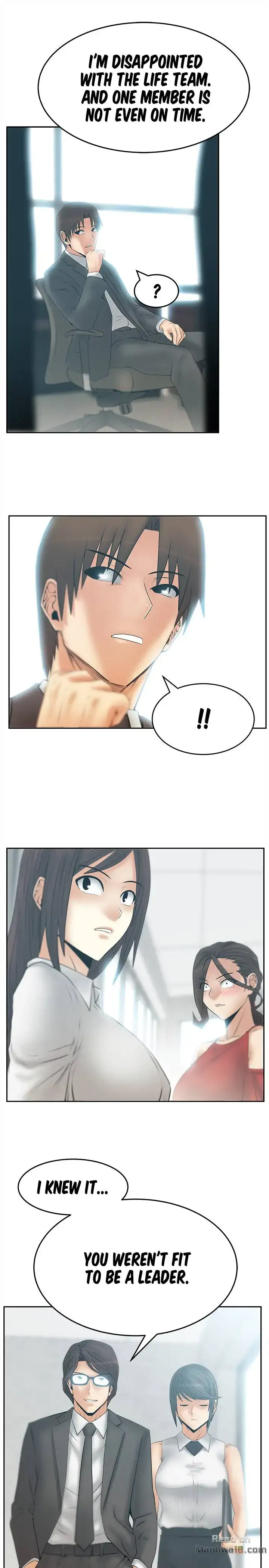 My Office Ladies Chapter 67 - HolyManga.Net