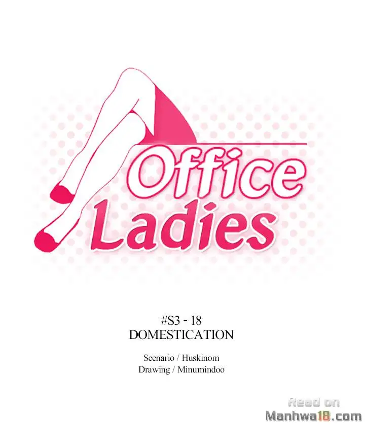 My Office Ladies Chapter 70 - HolyManga.Net