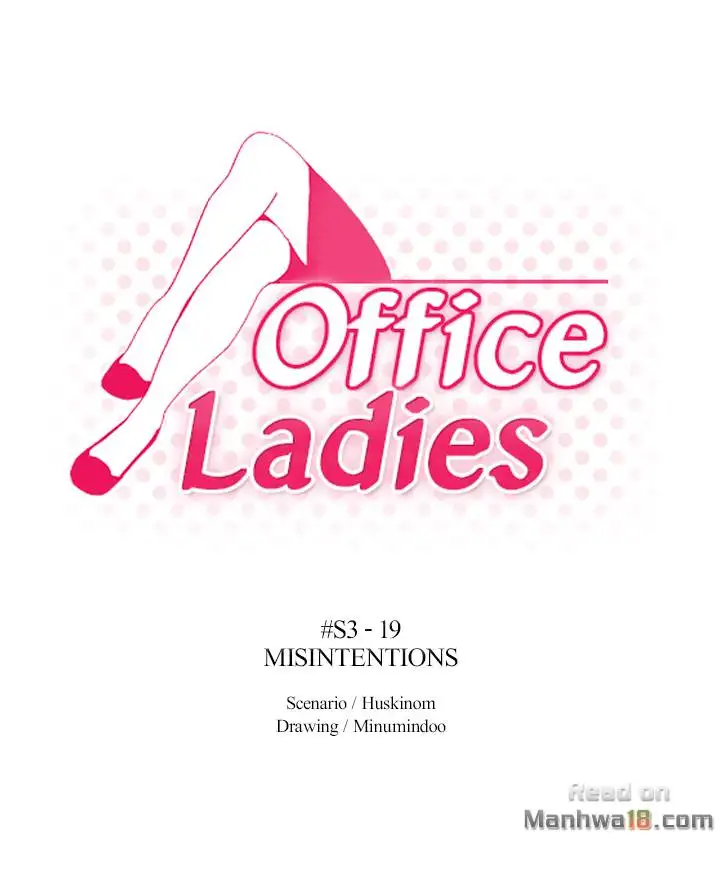 My Office Ladies Chapter 71 - HolyManga.Net