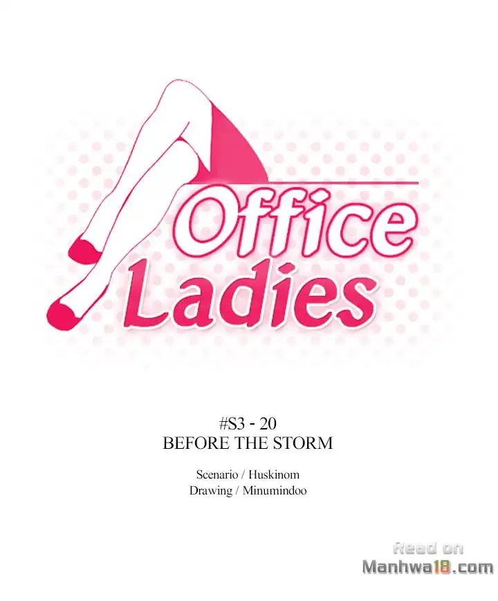 My Office Ladies Chapter 72 - HolyManga.Net