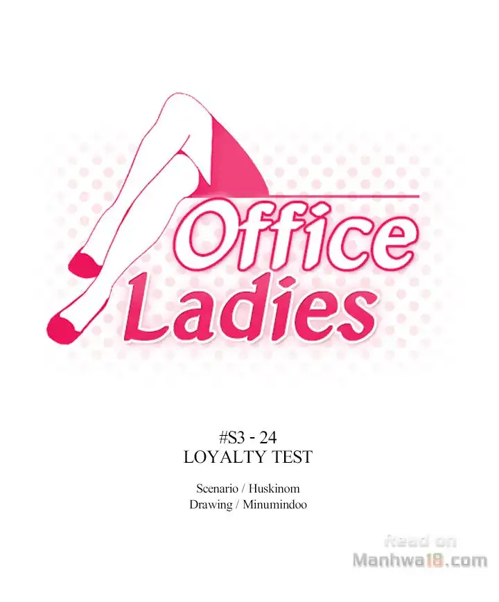 My Office Ladies Chapter 76 - HolyManga.Net