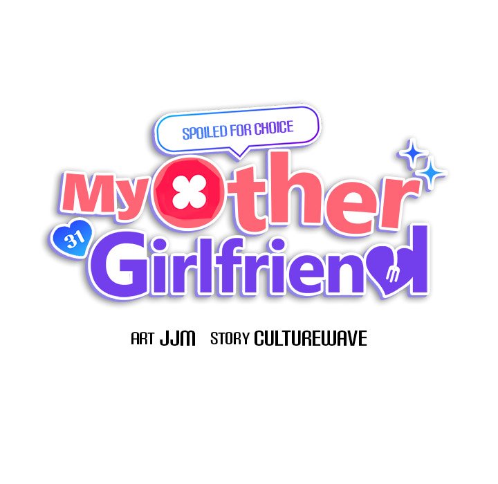 My Other Girlfriend Chapter 1 - HolyManga.Net