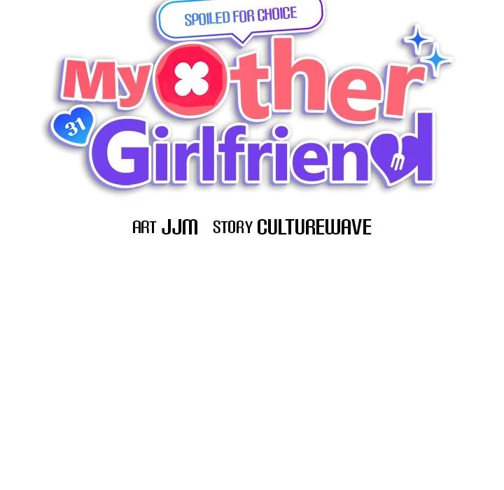 My Other Girlfriend Chapter 11 - HolyManga.Net