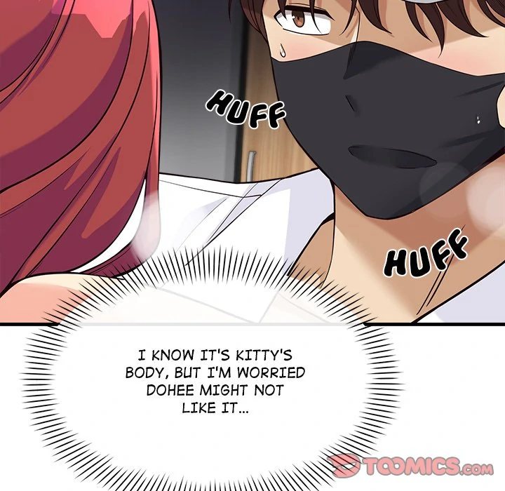 My Other Girlfriend Chapter 12 - HolyManga.Net