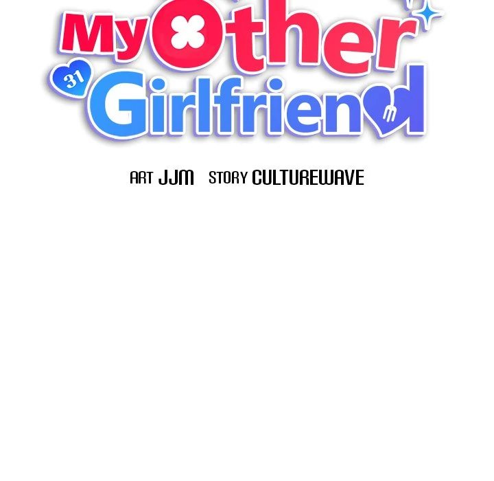 My Other Girlfriend Chapter 12 - HolyManga.Net