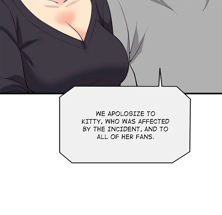 My Other Girlfriend Chapter 12 - HolyManga.Net