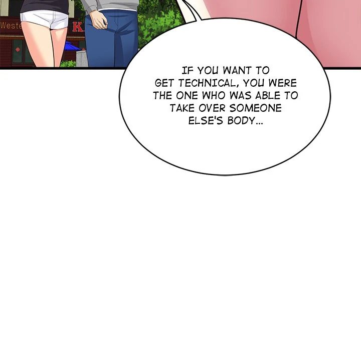 My Other Girlfriend Chapter 12 - HolyManga.Net