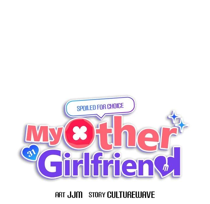 My Other Girlfriend Chapter 13 - HolyManga.Net