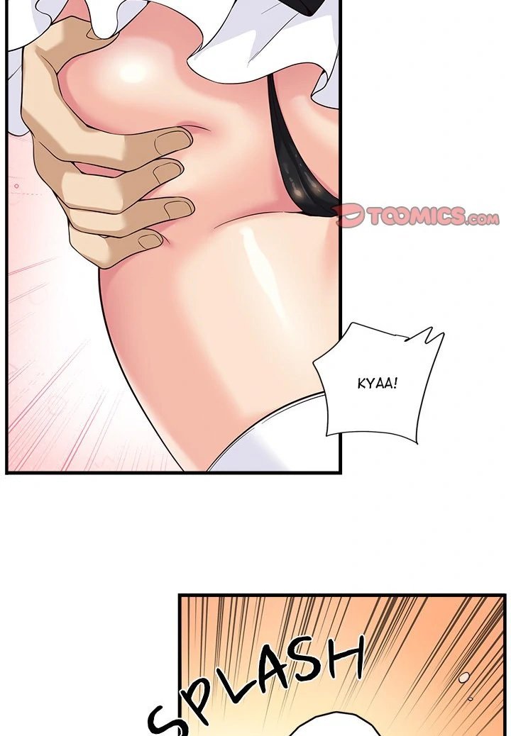 My Other Girlfriend Chapter 16 - HolyManga.Net