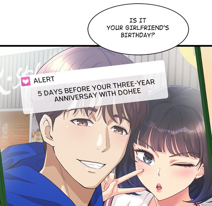 My Other Girlfriend Chapter 2 - HolyManga.Net