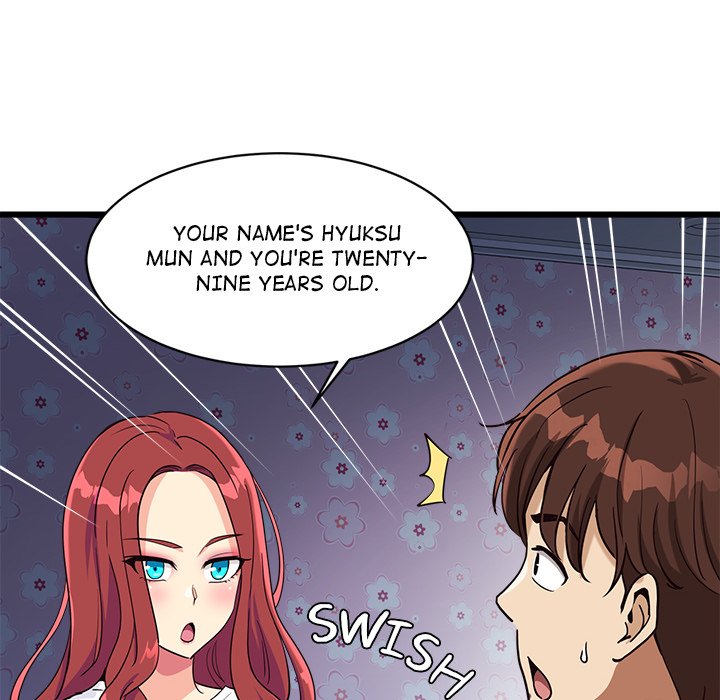 My Other Girlfriend Chapter 4 - HolyManga.Net