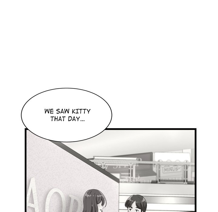 My Other Girlfriend Chapter 4 - HolyManga.Net