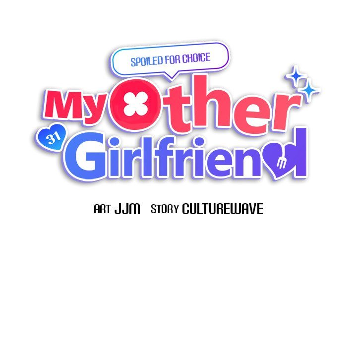 My Other Girlfriend Chapter 6 - HolyManga.Net