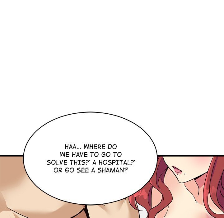 My Other Girlfriend Chapter 6 - HolyManga.Net