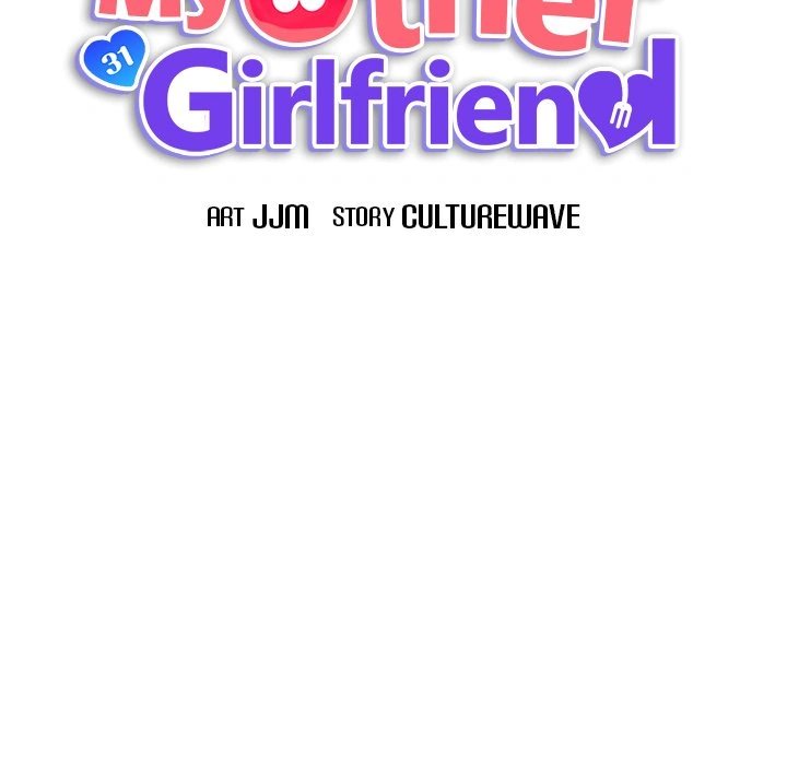 My Other Girlfriend Chapter 7 - HolyManga.Net