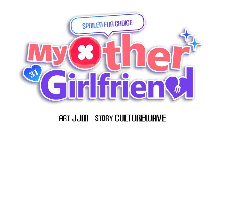 My Other Girlfriend Chapter 9 - HolyManga.Net