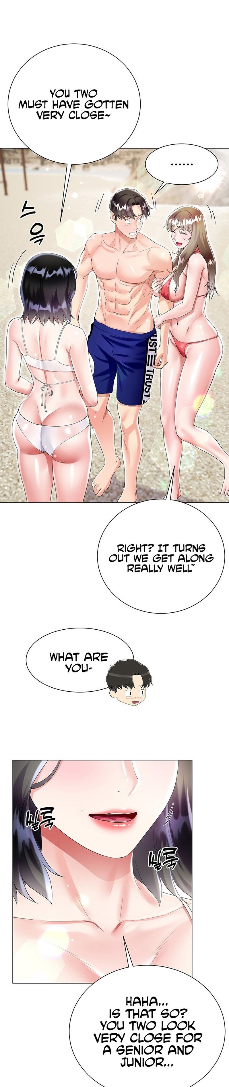 My Sister-in-law’s Skirt Chapter 40 - HolyManga.Net