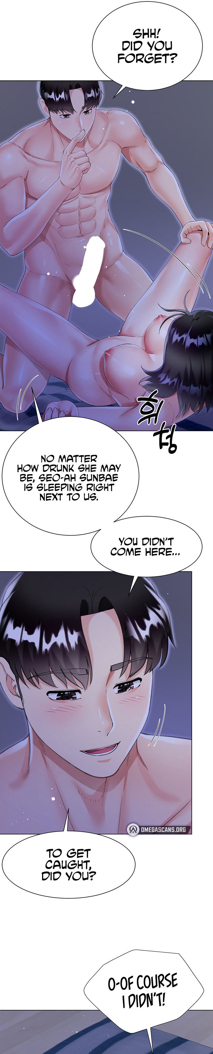 My Sister-in-law’s Skirt Chapter 41 - HolyManga.Net