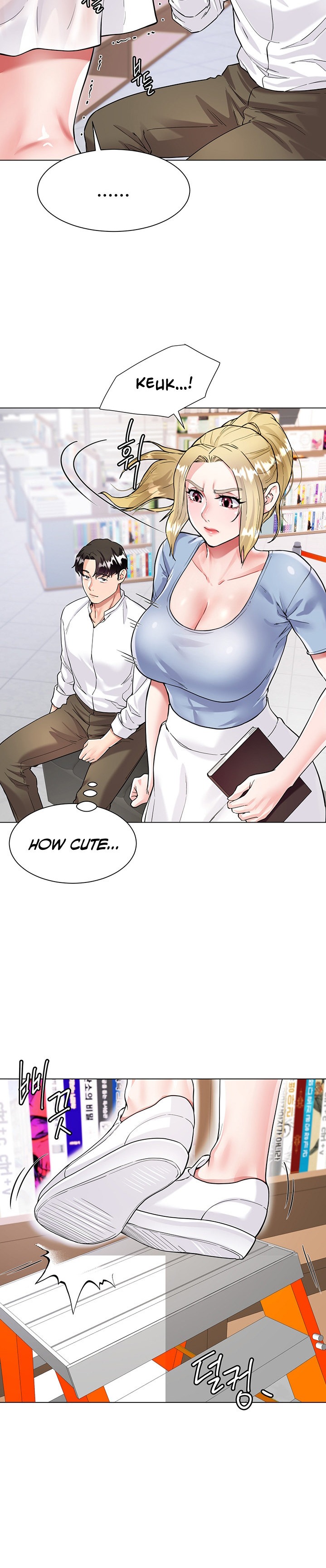 My Sister-in-law’s Skirt Chapter 5 - HolyManga.Net