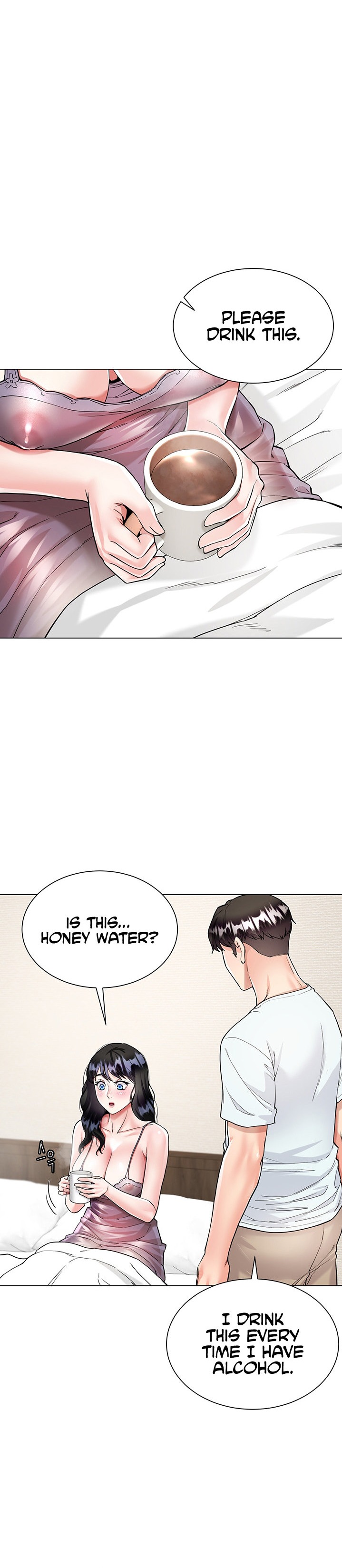 My Sister-in-law’s Skirt Chapter 5 - HolyManga.Net