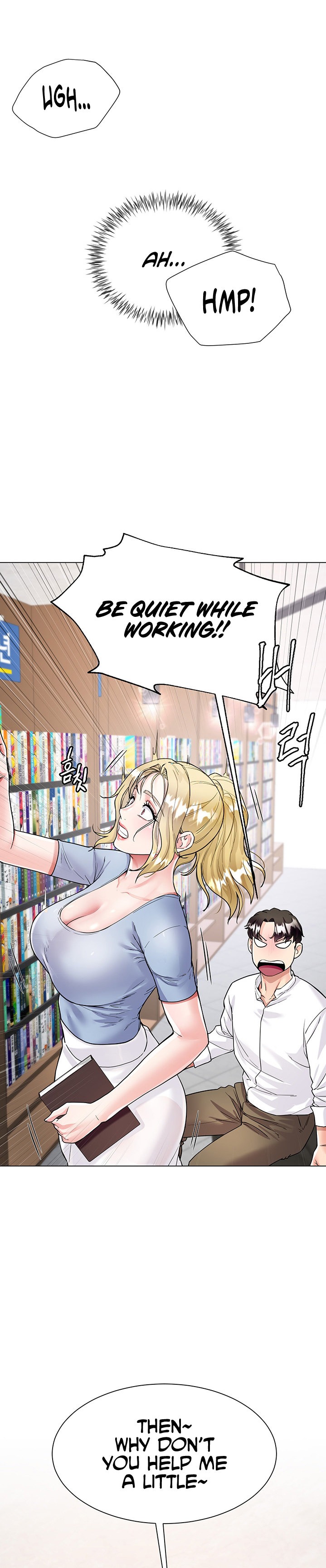 My Sister-in-law’s Skirt Chapter 5 - HolyManga.Net